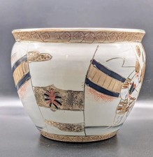Pot/Planter Antique Japanese Porcelain for sale | eBay UK