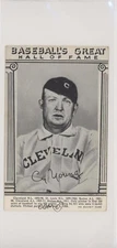 1974 Exhibits Baseball's Great Hall of Fame Black Ink Cy Young HOF 1m8