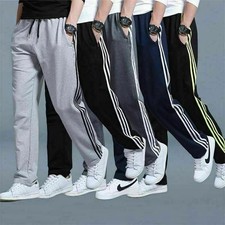 1x Herren Sweatpants Jogginghose Trainingshose Fitness Gym Training Hosen 2026**