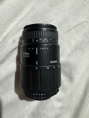 Sigma 70-300mm F4-5.6 D DL Macro Super Lens