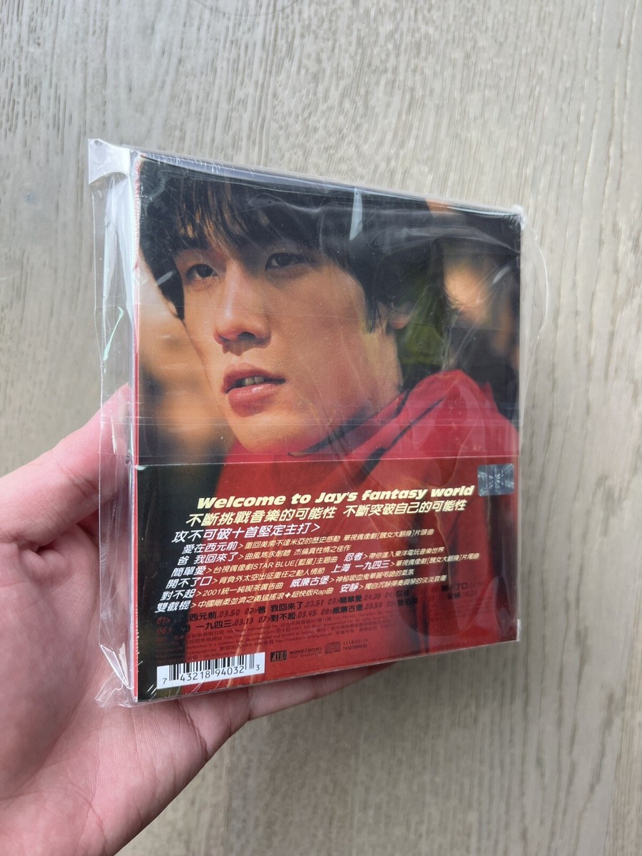 Jay Chou Fantasy 2001 Taiwan Edition CD for sale online | eBay