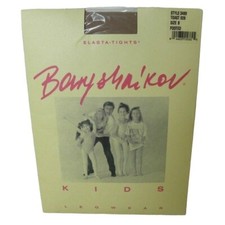 New Baryshnikov Kids Tights Toast 020 Size B Footed Style 3409 Dancewear
