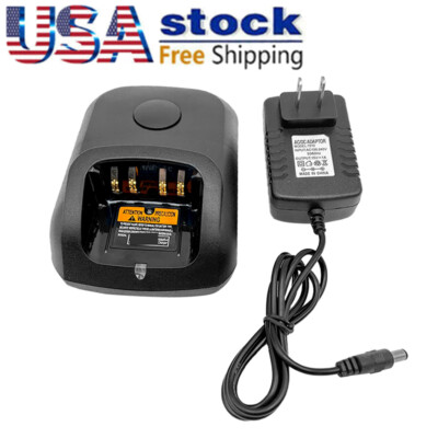 Charger For XPR7550 XPR7550e DGP8550e XPR7350e XPR6550 XiR-P8268 XiR-P8608 Radio