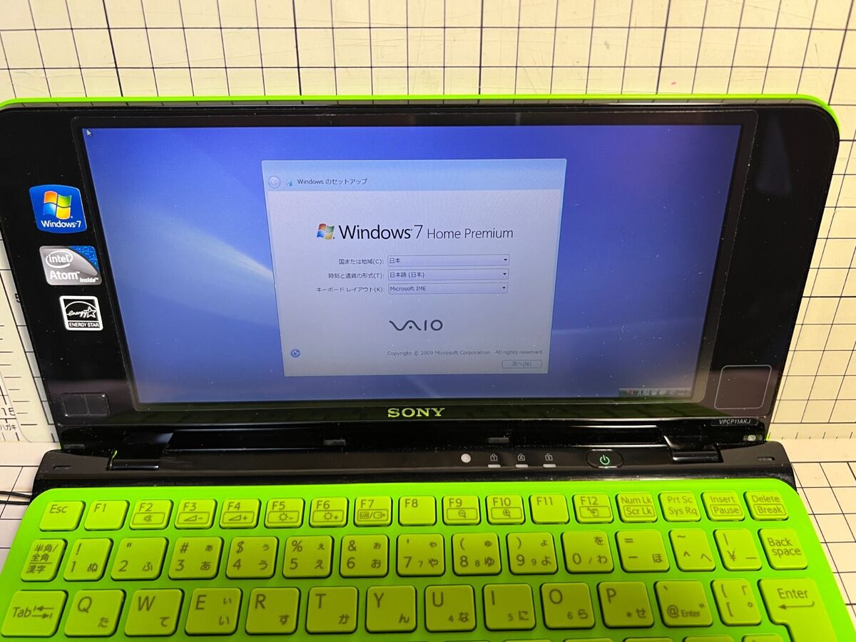 Sony Vaio Personal Computer P Series VPCP11AKJ Z560 US15X Sony Vaio Personal Computer P Series VPCP11AKJ Z560 US15X