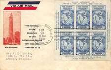 735 3c Byrd S/A.E. Gorham cachet slightly oversized and seldom seen. [79943]