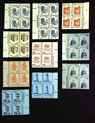 1971-1975 CHOICE of AMERICANA Issue Zip & Mail Early Blocks! Shiny & Dull Gum!