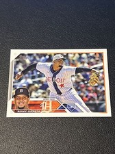 2023 Topps Base #231 Rony Garcia Detroit Tigers
