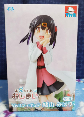 Onimai Onii-chan wa Oshimai! Mihari Oyama Vivit Figur Japan Service System 42