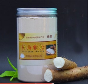 Image result for shan yao capsules