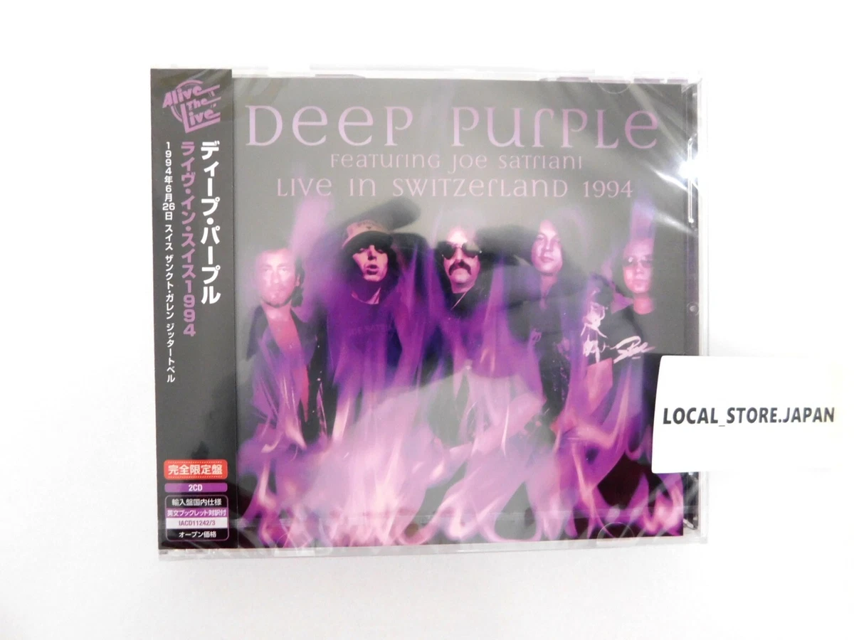 Limited Edition CDs Deep Purple for sale | eBay