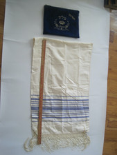 Jewish Prayer Shawl W/ Bag Pure Silk Cream Thread Band Hebrew Embellishment