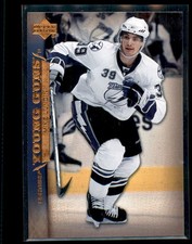 2007-08 Upper Deck Mike Lundin RC Tampa Bay Lightning #246