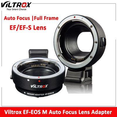 Viltrox EF-EOS M Lens Adapter Electronic Auto Focus for  EOS EF EF-S Lens to EOS