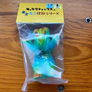 Hedorah Sofubi | eBay