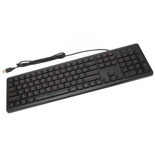 Chinese Keyboard USB Wired Comfortable Hand Feel Low Noise Bilingual Chinese New - Picture 21 of 22