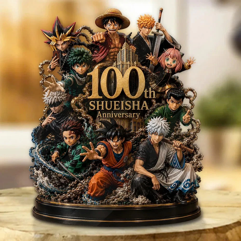 Shueisha 100th Anniversary Shape Acrylic Plaque