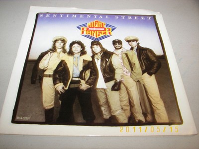 Sentimental Street Night Ranger Night Ranger Sentimental Street 45 NM 1985 MCA-52591 | eBay