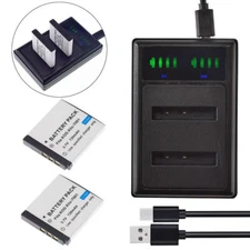 2x KLIC-7001 Battery &LCD DUAL Charger for Luxmedia 12TS Luxmedia 12-TS Camera