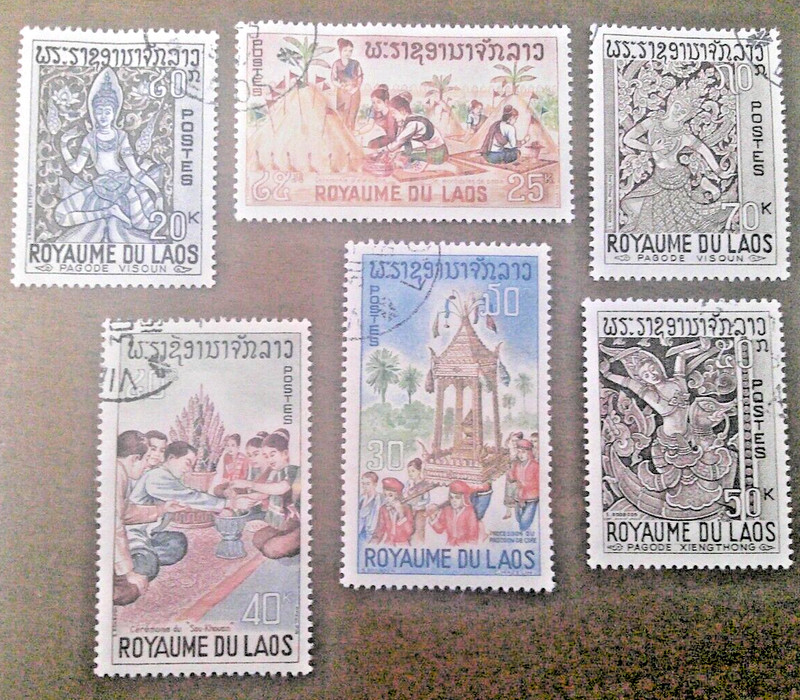 Lot of 5! Vintage Stamps! Laos~ Royaume Du Laos-Sculpture from Pagoda~ Pagode