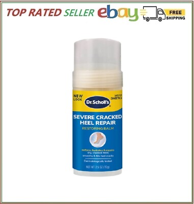 Dr. Scholl's Severe Cracked Heel Repair Restoring Balm 2.5 Ounce (Pack of 1) 