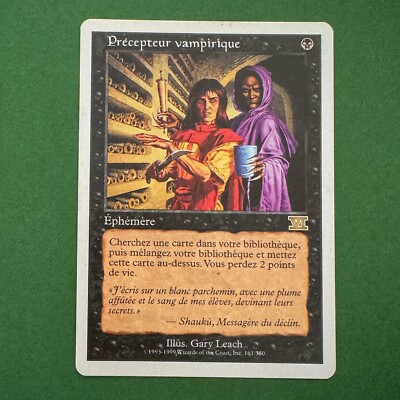 MTG   Précepteur vampirique / Vampiric Tutor   6th Edition   FR   EX