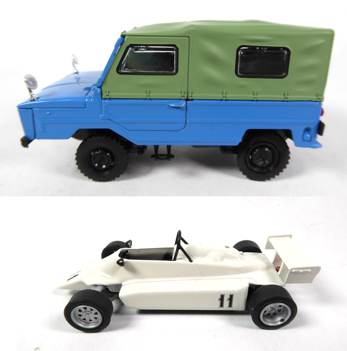 Set of 2 Model Cars from USSR Luaz 969 + Estonia 21 Racing 1:43 Ixo Diecast LR14