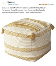  Boho Neutral Decorative Unstuffed Pouf Cover  18"D x 18"W x 16"H Mustard Cream