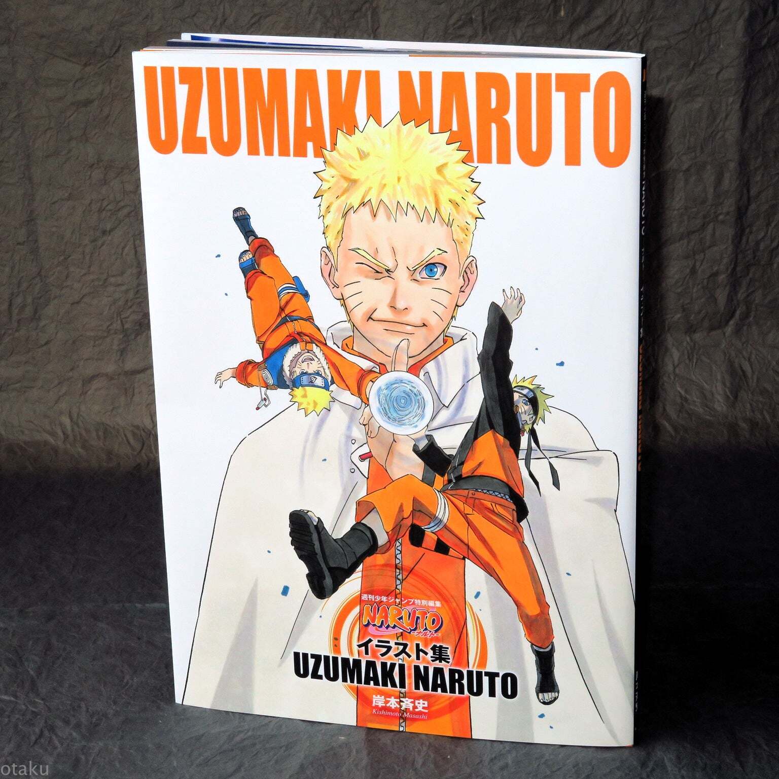 Naruto - Uzumaki Illustrations - ANIME MANGA ARTBOOK NEW