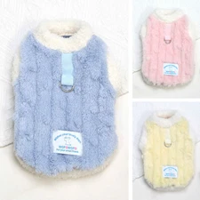 Pet Dog Puppy Warm Fleece Clothes Vest Sweater Thick Winter Apparel Coat Jacket