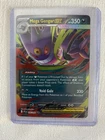 Mega Gengar ex 056/094 Phantasmal Flames