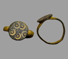 Ancient Roman Bronze Oculus Ring Eye Motif Size 4  Authentic Ancient Artifact