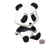 Image of Sunrise Jujutsu Kaisen Chibi Plush Toy Stuffed Panda