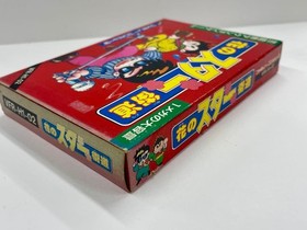 Victor Hana no Star Kaido Famicom Family Computer Game Used