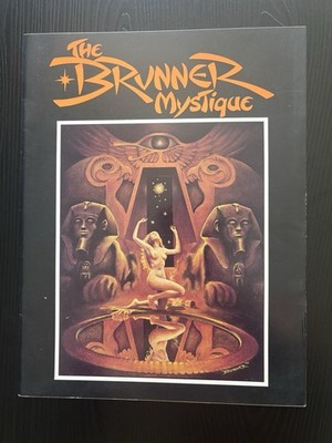 The Brunner Mystique by Richard Brunner Paperback Book