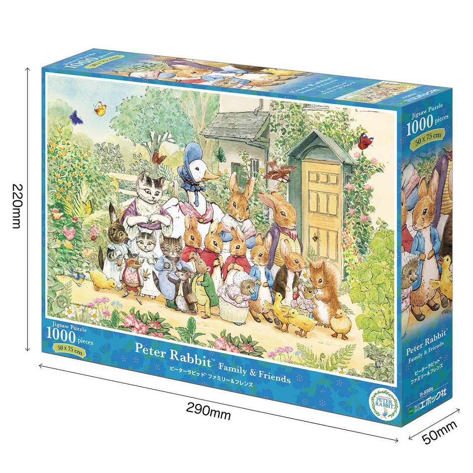 Rompecabezas EPOCH 1000 piezas Peter Rabbit Family & Friends 50x75 cm ‎11-598S Foto 2 de 2