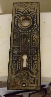 Buy Vintage French/Art Deco Door Finger Push Back Plate Metal Copper  Finish