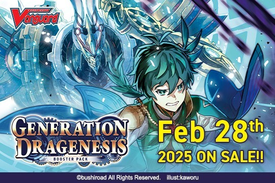 Alligator Crawl 2019 On Demand Cardfight!! Vanguard DZ Set 06