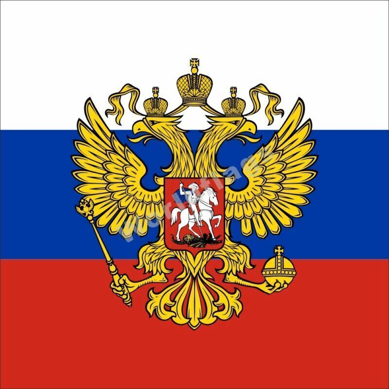 Russia Flag 3X5FT Imperial Standard of the Emperor Romanov