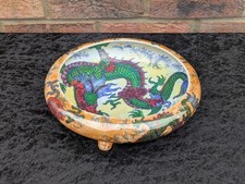 Bursley Ware Yellow Lustre Oriental Dragon Bowl/Centrepiece 1920s 26cm Diameter