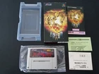 Nintendo Super Famicom SFC Shin Megami Tensei II Complete CIB Import Japanese