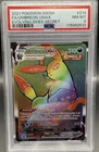 Pokémon TCG Evolving Skies Umbreon VMAX 214/203 PSA 8
