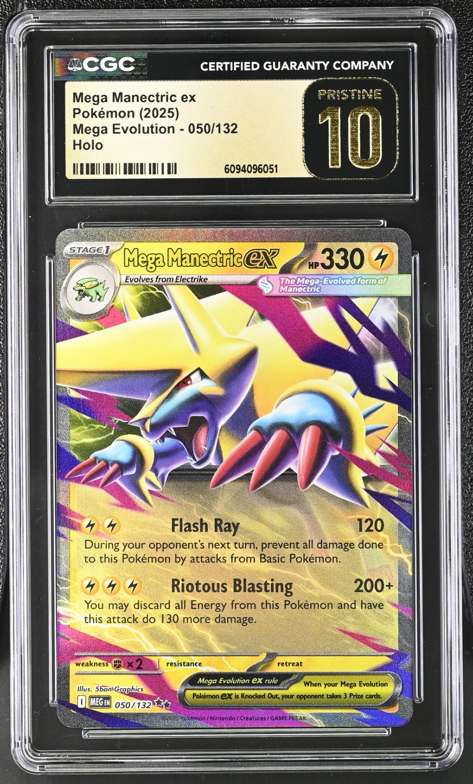 Pokmeon 2025 Mega Manectric ex 050/132 Me01: Mega Evolution Holo
