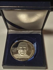 1991 MICHAEL JORDAN MVP LIMITED EDITION 1 OZ .999 SILVER COIN