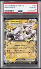 2023 POKEMON PAR EN-PARADOX RIFT #058 MEWTWO EX PSA 10