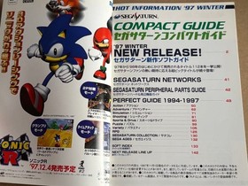 Sega Saturn Compact Guide 1997 Winter Used Retro Collectible Game Accessories ff