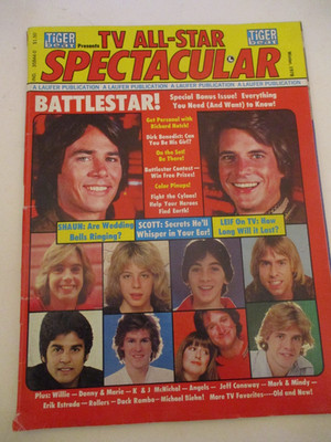 Battlestar Galactica - Tiger Beat Presents All-Star Spectacular Magazine 1978