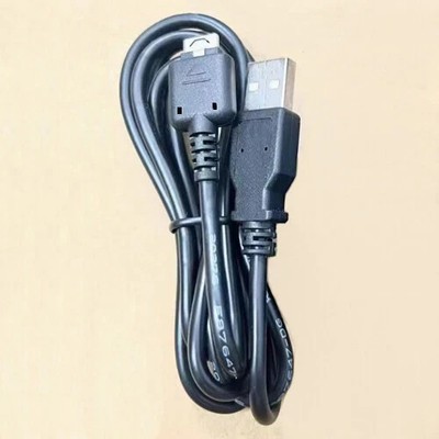 LG USB Data Cable for VBX8500 / VX8800 Venus / Shine CU720 / VX10K Voyager