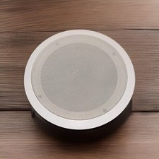 Pyle 8  - pdic8ird - White Ceiling Speaker. NEW