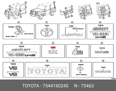 Genuine OE emblem, 7544160240 for TOYOTA 75441-60240 | eBay