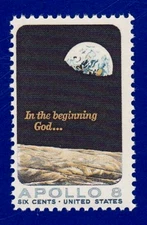 VTG 1969 APOLLO 8 STAMP MOON MISSION SPACE EARTH NASA  IN THE BEGINNING GOD...